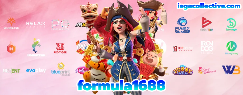 formula1688