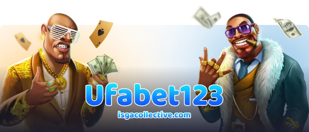 ufabet123